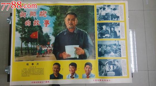办假的科克学院文凭毕业证